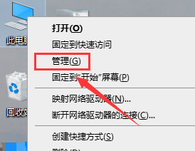 win10右键新建里面没有word和excel(win10右键新建菜单管理)