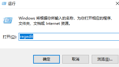 win10右键新建里面没有word和excel(win10右键新建菜单管理)