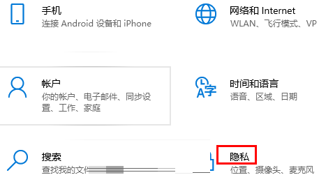 win10自带cpu温度监控(win10电脑怎么查电脑有没有被监控)