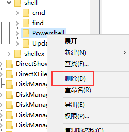 win10右键新建里面没有word和excel(win10右键新建菜单管理)