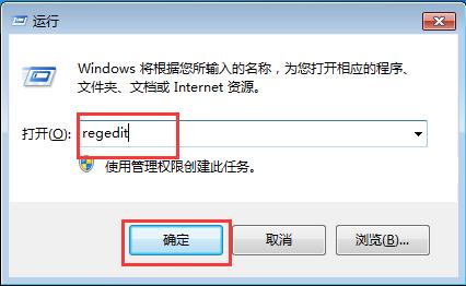 windows10玩魔兽怎么设置成全屏(win10魔兽不是全屏)