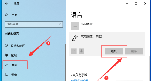 word表格打字显示不出来怎么办(excel打字显示不出来)