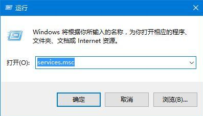 win10应用商店服务器出错怎么办啊(应用商店显示服务器出错)