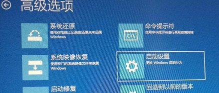 电脑重置后开机进不去系统怎么办(win10系统怎么设置开机密码)