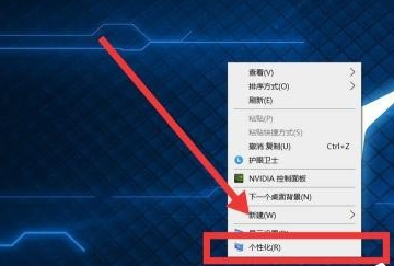 win10我的电脑图标怎么放到桌面(桌面调出我的电脑图标win10)