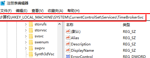 system idle process占用率高 电脑很慢(system idle process占用率高怎么处理)