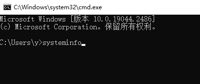 win10系统怎么查看电脑配置(查看电脑配置的cmd命令)