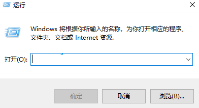 win10系统怎么查看电脑配置(查看电脑配置的cmd命令)