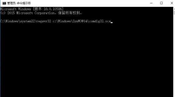 win10打开制表报错09(win10出现boot missing怎么快速修复)