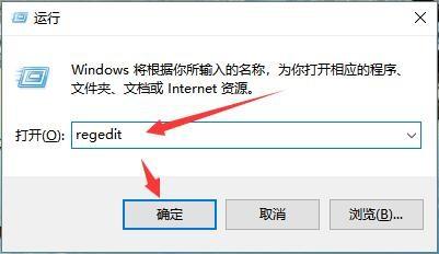 win11改win10右键菜单(win11右键菜单改回win10)