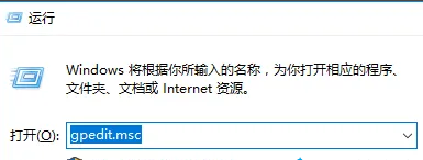 win10应用商店卸载了怎么办(win10应用商店卸载重装)