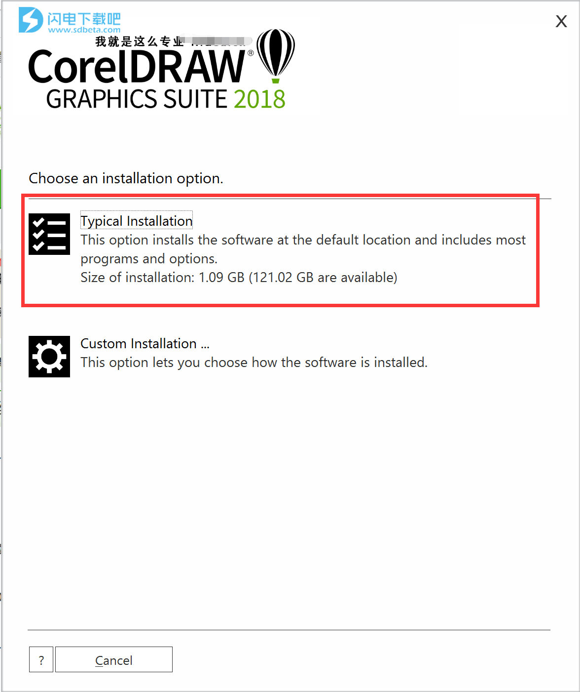 cdr2020序列号和激活码(cdrx7永久序列号激活码)