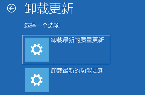 win10更新补丁后开机黑屏(win10补丁更新失败)