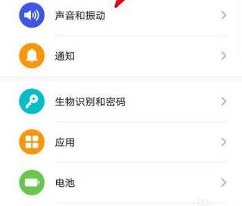 为何华为手机微信没有提示音（华为手机微信没有提示音解决方法）