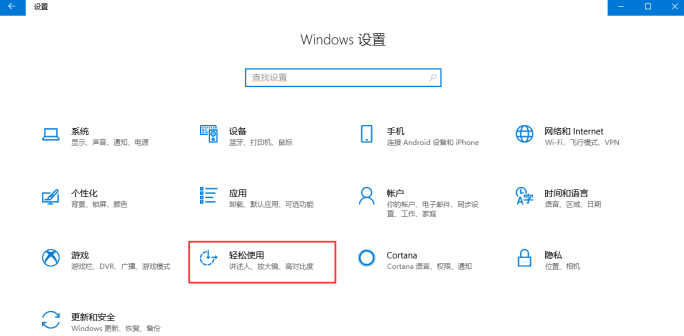 win10无法使用u盘(windows updat无法启动)