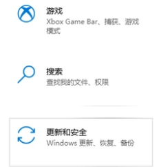 win10系统的安全中心怎么关闭(window10安全中心怎么关掉)