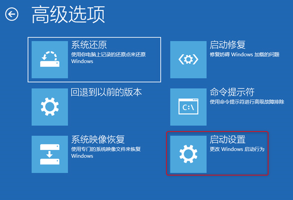 电脑开机显示错误代码0xc0000001(错误代码0xc0000001是什么原因)