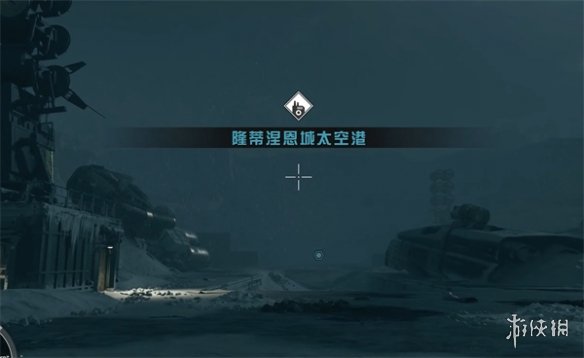 星空骇变兽前期怎么打-星空starfield骇变兽打法攻略