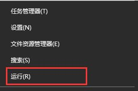 win10卸载更新后重启又自动更新(win10更新卸载后重启又装上了)