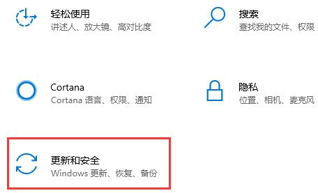 win10卸载更新后重启又自动更新(win10更新卸载后重启又装上了)