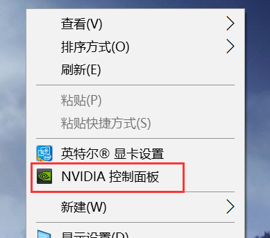 右键找不到nvidia控制面板(nvidia控制面板可以卸载么)