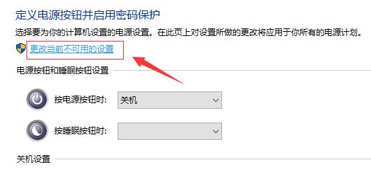 终止代码system_service_exception原因(system-service-exception蓝屏)