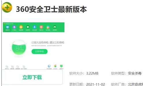 win10系统补丁更新在哪里(win10家庭版删除更新补丁)