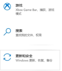 win10系统的安全中心怎么关闭(window10安全中心怎么关掉)