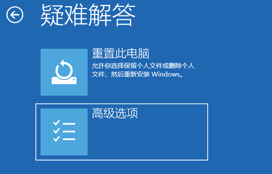 win10更新补丁后开机黑屏(win10补丁更新失败)