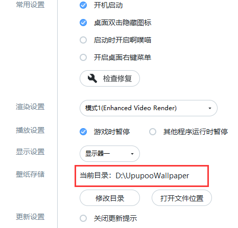 win10无法使用u盘(windows updat无法启动)