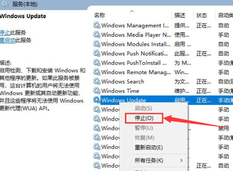 win10卸载更新后重启又自动更新(win10更新卸载后重启又装上了)