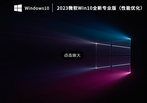 电脑变卡怎么解决win10(win10电脑玩游戏卡怎么办)