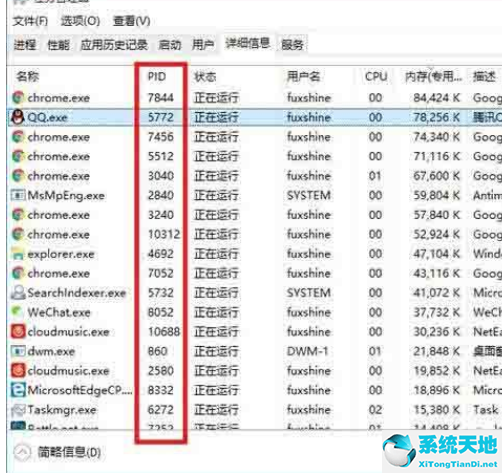 win10系统如何关闭系统自动更新(win10系统自动更新怎么关闭)