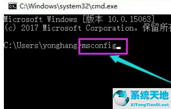 win10系统迁移后开机黑屏(win10开机黑屏进不了系统)