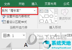 excel2016怎么加次坐标轴(excel2016次坐标轴怎么添加)