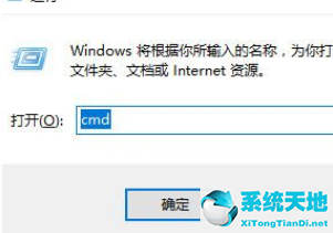 win10系统迁移后开机黑屏(win10开机黑屏进不了系统)