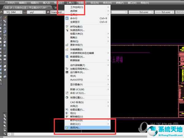 cad2019怎么导入图片描图(cad2016导入图片怎么描图)