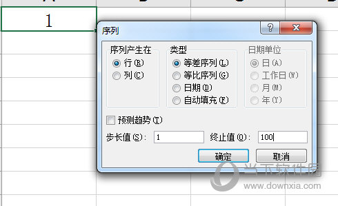 microsoftexcel怎么下拉数字递增(wpsexcel下拉数字为什么不递增)