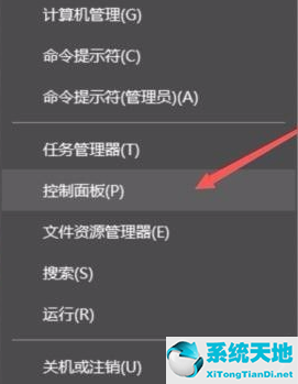 win10对电脑配置有什么要求(win10怎么查电脑配置参数)