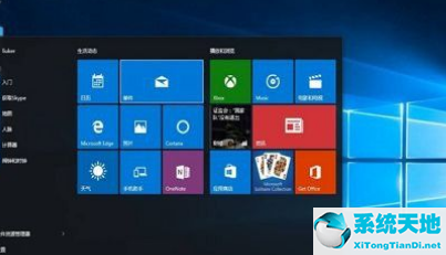 windows10修复引导项(win10修复引导工具怎么使用不了)