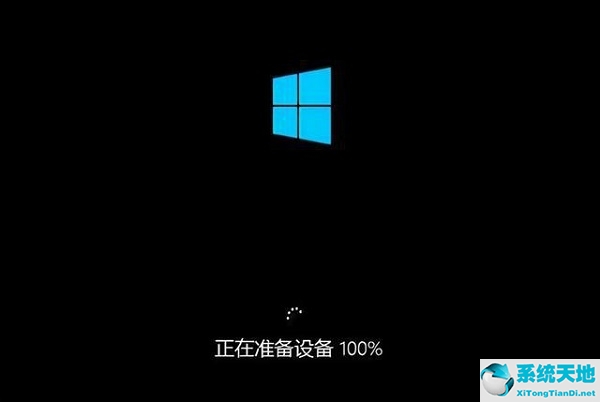 奥鹏在线考试系统下载安装(正版win10系统下载官网安装纯净版)