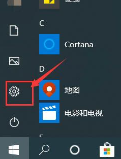 win10屏幕颜色校准(win10系统下载)