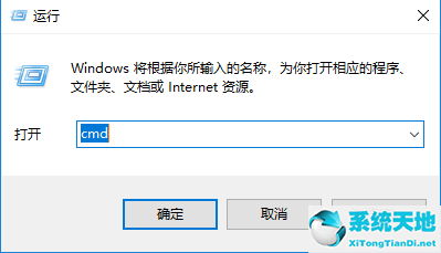 win10对电脑配置有什么要求(win10怎么查电脑配置参数)