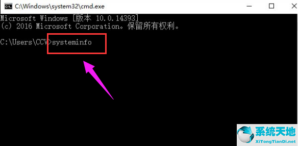 win10对电脑配置有什么要求(win10怎么查电脑配置参数)