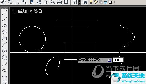 autocad偏移命令如何操作(autocad中偏移命令)