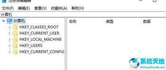 win10关闭自动更新注册表(win10系统如何修复系统注册表)