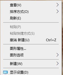 win10系统如何关闭系统声音设置(w10系统声音怎么关闭)