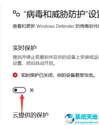 win10自动更新下载的文件怎么删除(win10下载的文件被自动删除)