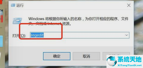 win10鼠标右键菜单清理(win10鼠标右键多余菜单如何去掉)