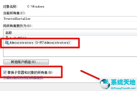 win7文件夹选项变灰色怎么办(win7文件夹选项变灰色怎么办恢复)